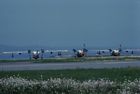 大村197604190002_R