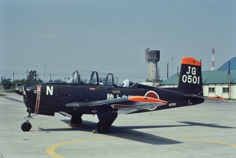 丘珠197407020007_R