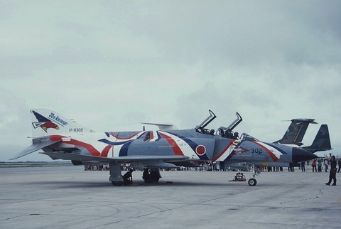 那覇公開２００２１２０８0006