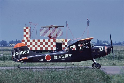 丘珠197407010028_R