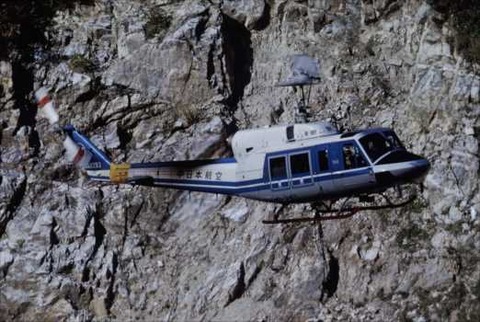 白山198110200004_R