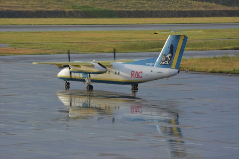 ＪＡ８９３５，２０１５０７０５ (１０)_R