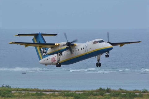 ＪＡ８９７２，２０１５０７０５_R