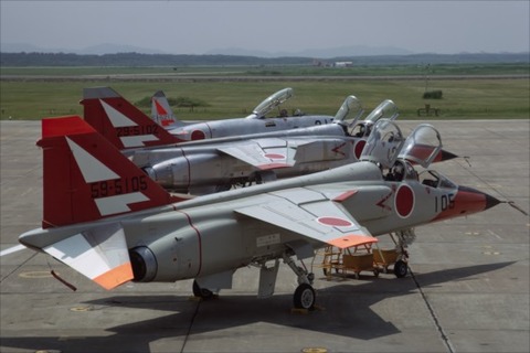 松島航空祭１９７５0008_R