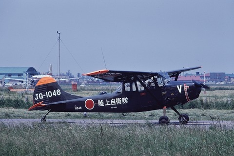 丘珠197407010030_R