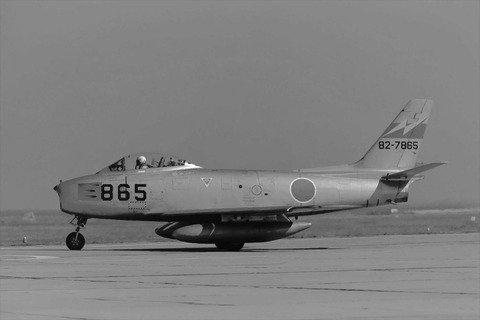 865、築城1975NOV_R