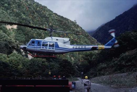 尾小屋198110190012_R