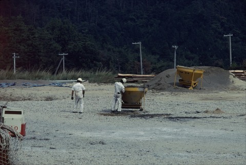 河内長野198110130001_R