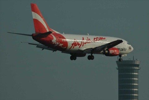 AAL (2)