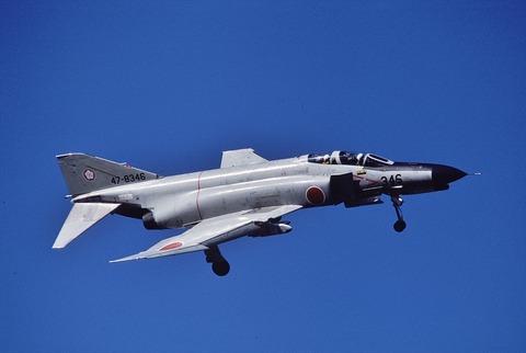 百里198119240014_R