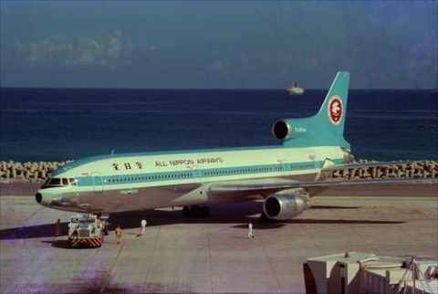 JA8515沖縄海洋博覧会1975_R
