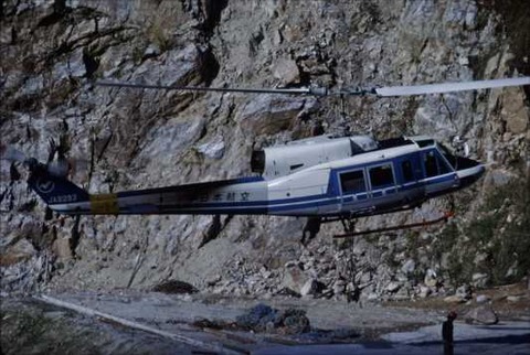 白山198110200003_R