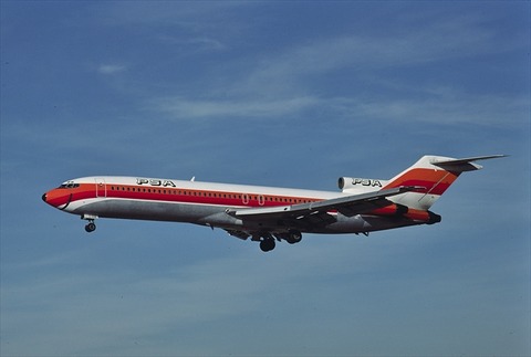 N532PSSDG19771129 (2)_R