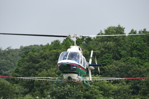 JA9737_R