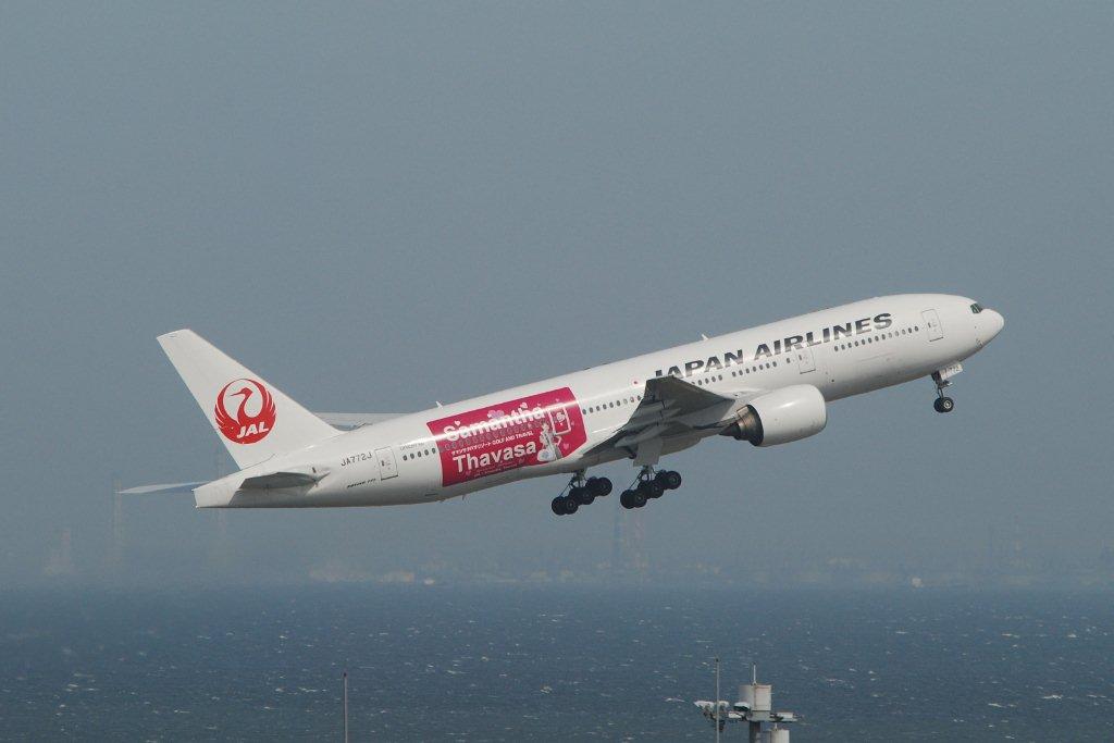 イメージ 2