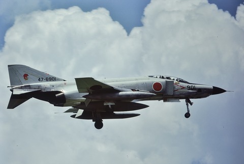 百里197908140004_R