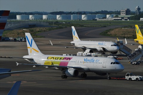 JA838820140715 (3)_R