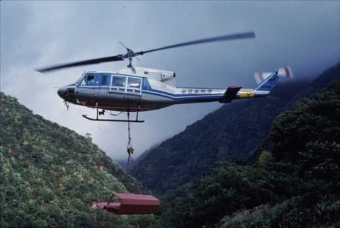 尾小屋198110190014_R