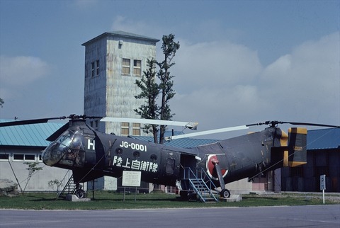 丘珠197407020003_R