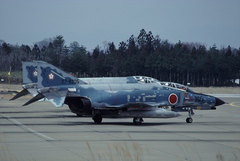 百里198303290002_R