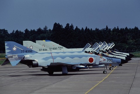 百里199206250012_R