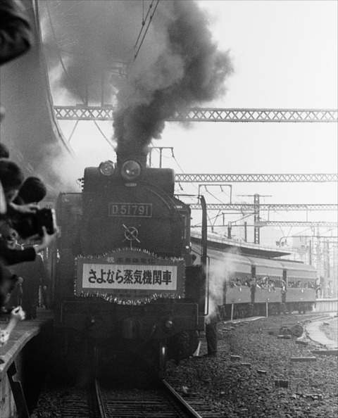 東京197010110019_R