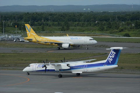 JA04VA20170725CTS (2)_R