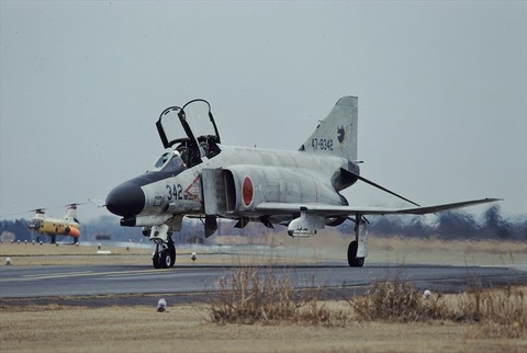 百里198303290012_R