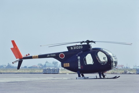 丘珠197407020012_R