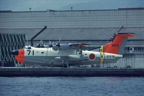 9071甲南197904220012_R