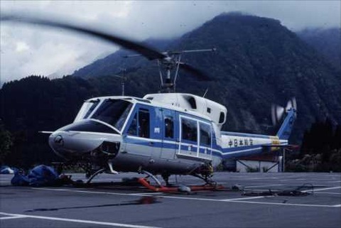 一里野198110190002_R