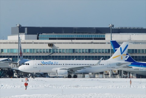 JA02VA20140201CTS (3)_R