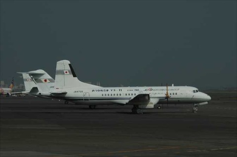 ＪＡ８７０９，２００６１１０３ＨＮＤ_R