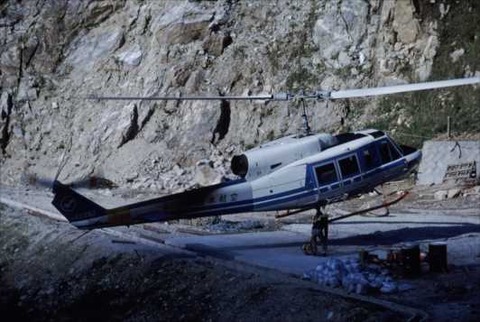 白山198110200002_R