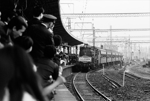 東京197010110016_R