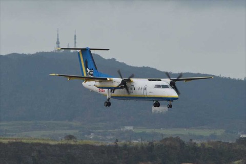 ＪＡ８９３５，２０１３０７１７ (2)_R