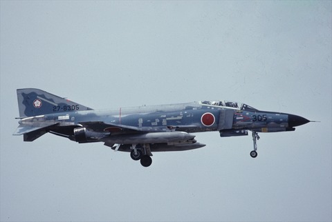 百里198303290013_R