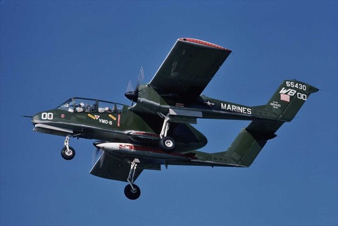 厚木197610040012_R