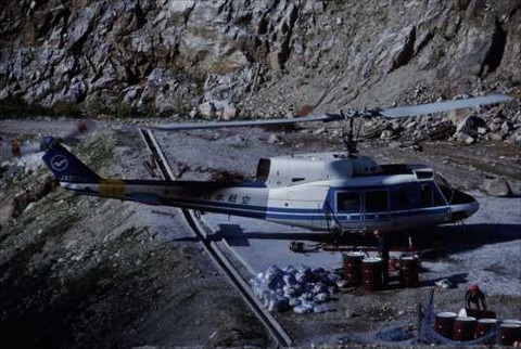 白山198110200005_R