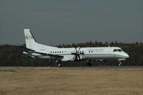 ＪＡ００３Ｇ，２００６０２１４ＮＲＴ (2)_R