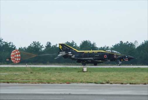 横田20080824、小松０９２１、成田0928381_R