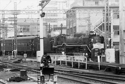 東京197010110013_R