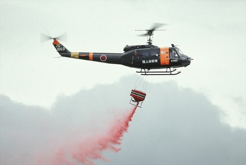 丘珠198306190010_R