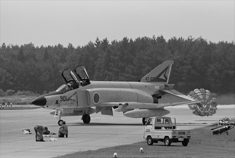 901,19770802_R