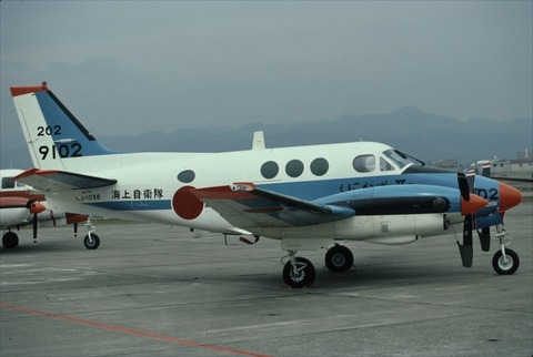 徳島198404220001_R