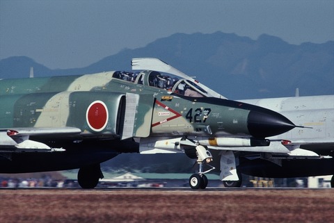 新田原199211290006_R