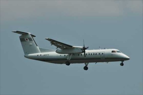 ＪＡ００７Ｇ，２００６０６０２ＮＲＴ_R