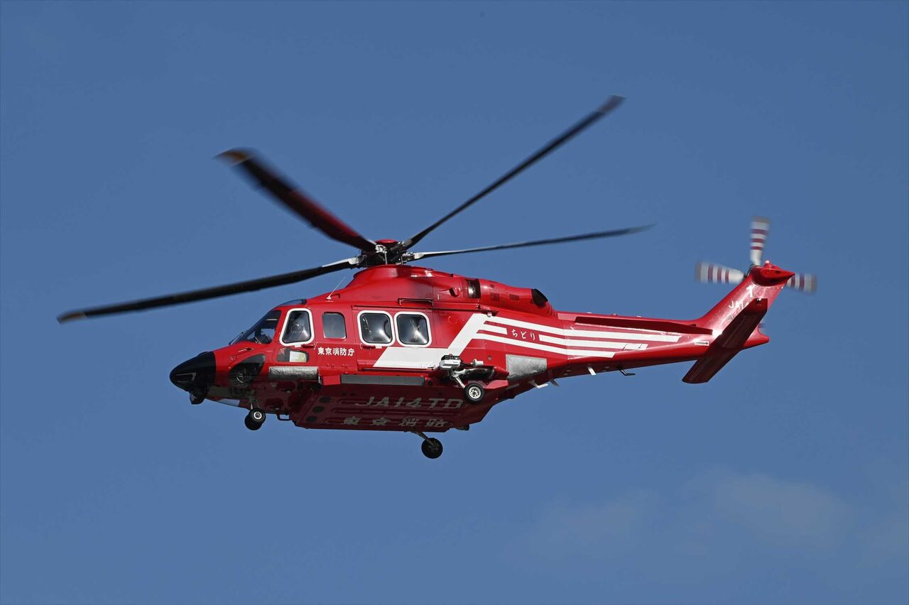 東京消防庁、AW139 : 飛行老人の飛行機話