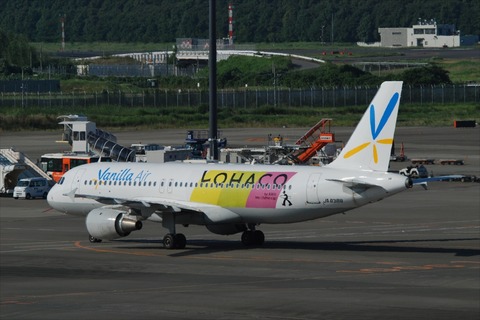 JA838820140715 (2)_R