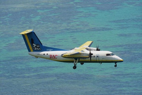 ＪＡ８９３５，２０１６０６２９_R